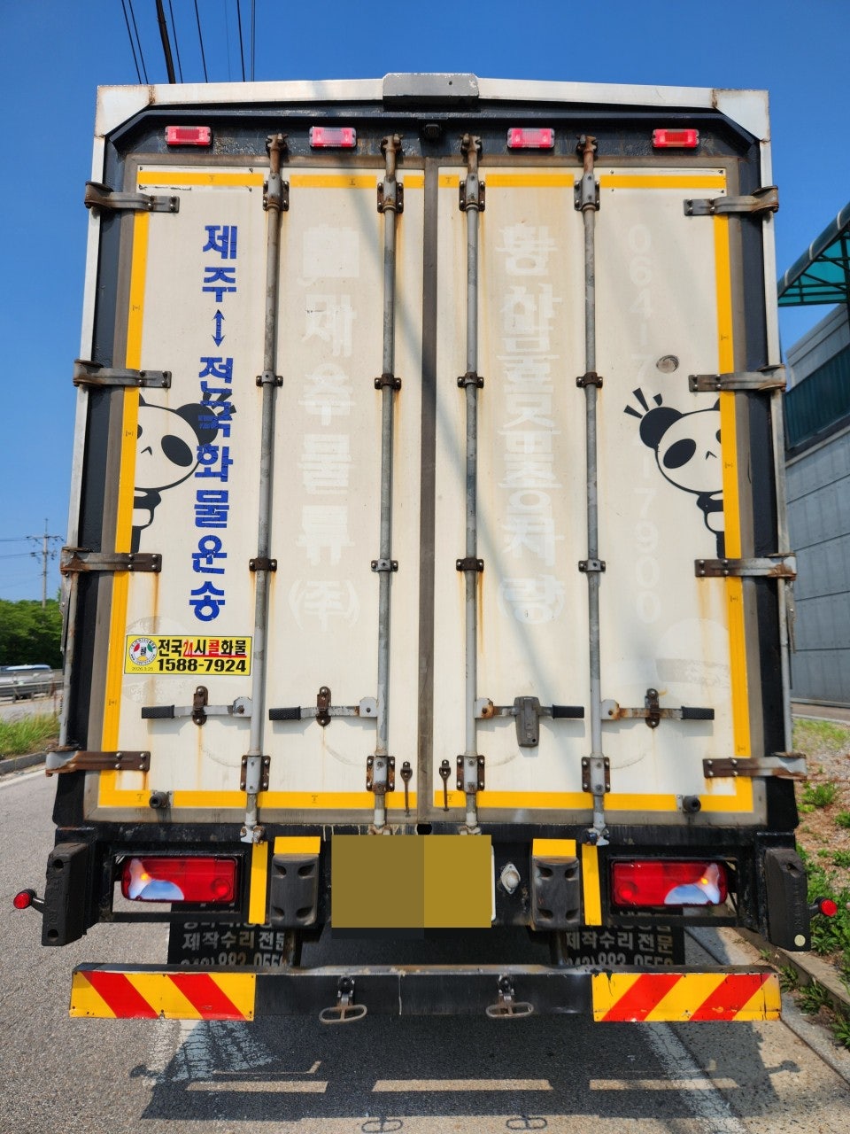 프리마 4.5톤 후축 냉장 윙바디 사진 4