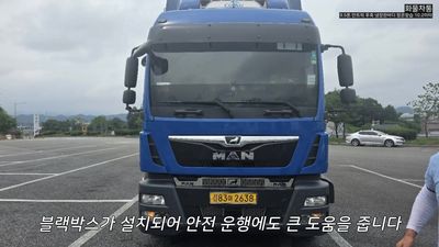 영상으로
