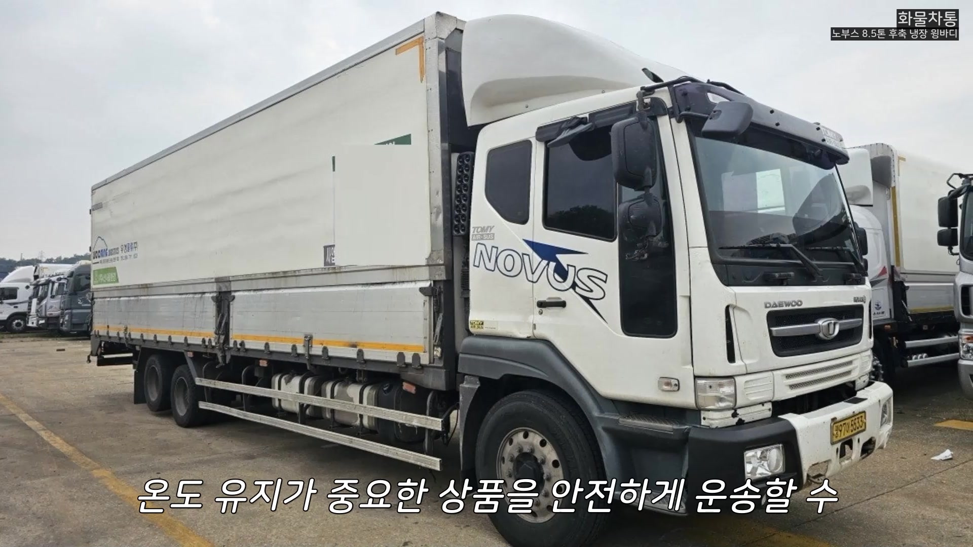 영상으로