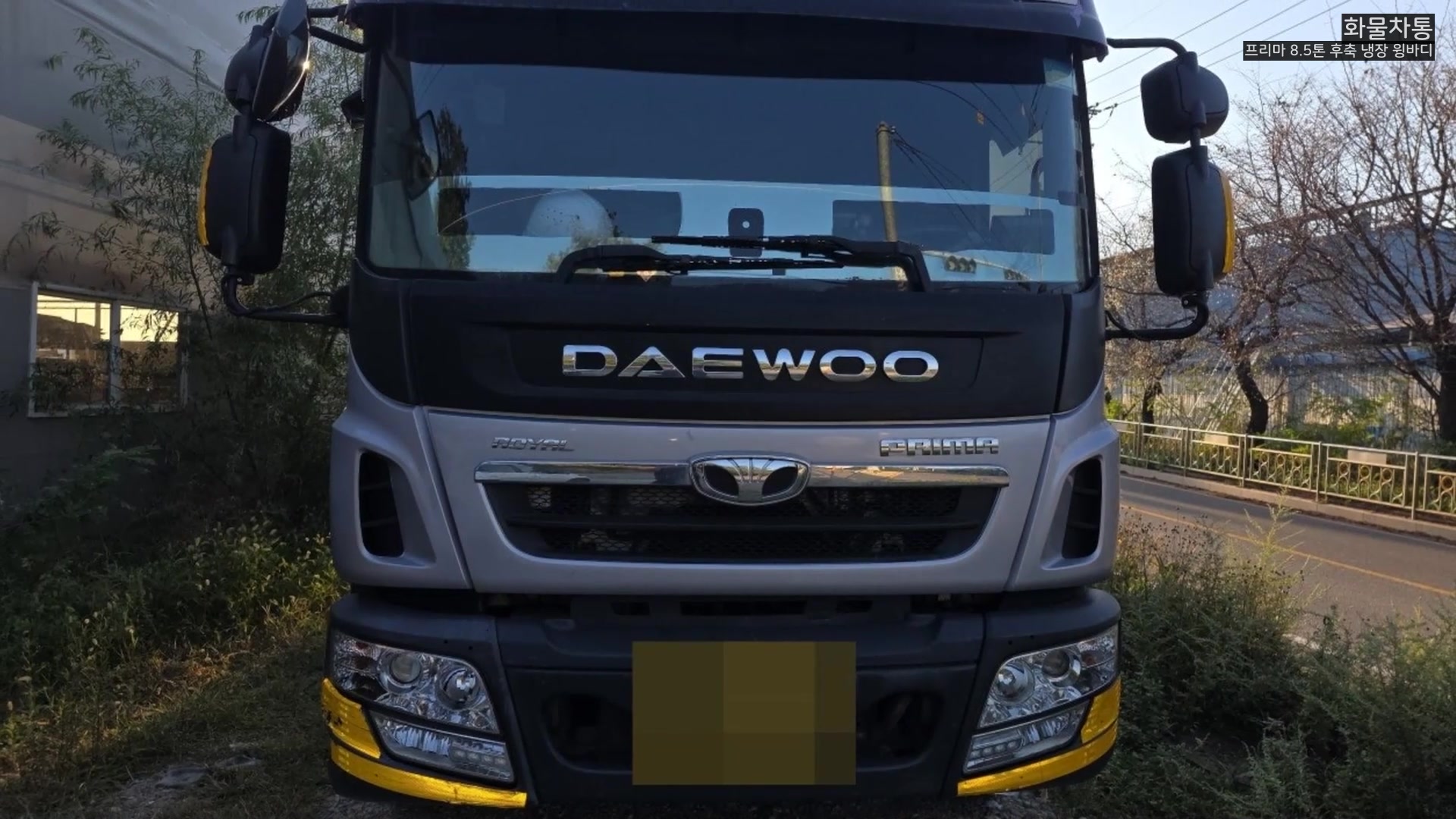 영상으로