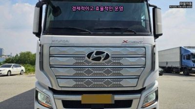 영상으로