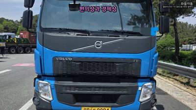 영상으로